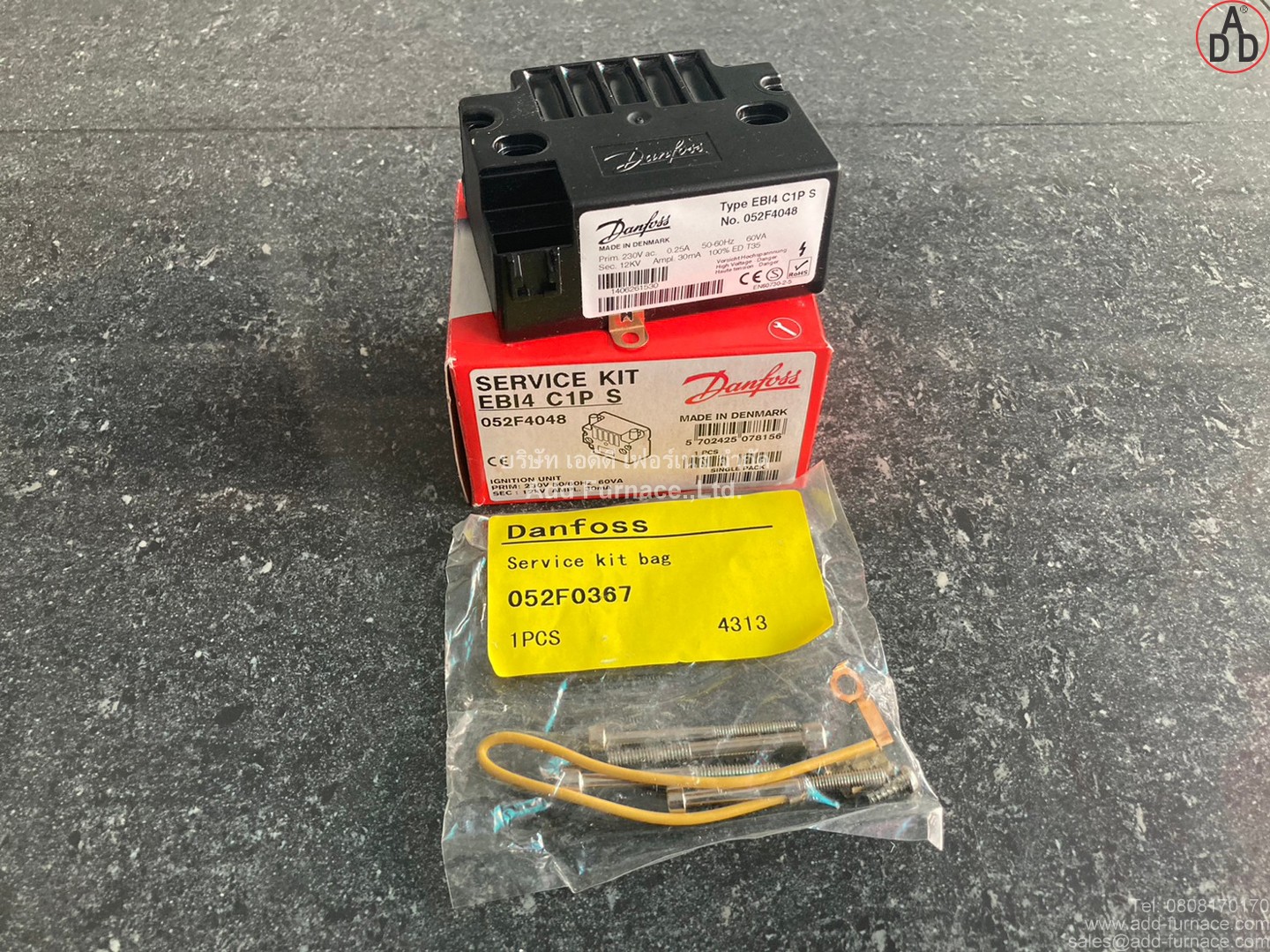 Danfoss Type EBI4 C1P S No.052F4048 (14)